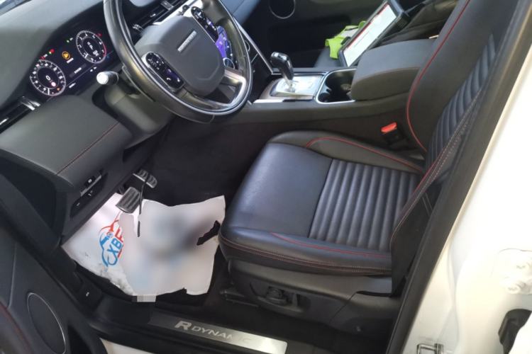 Used Land Rover Discovery Sport 2020 249 PS R-Dynamic Performance Tech Edition 7 Seats Left Front Seat
