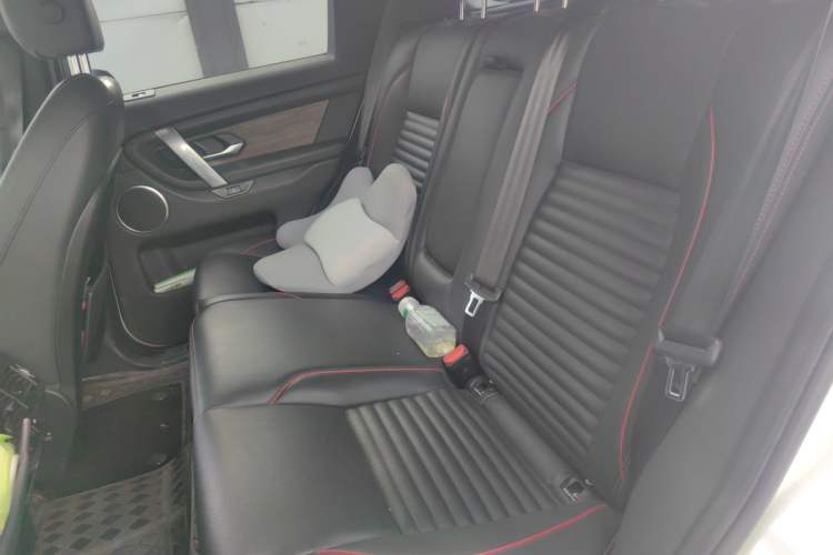 Used Land Rover Discovery Sport 2020 249 PS R-Dynamic Performance Edition Left Rear Seat