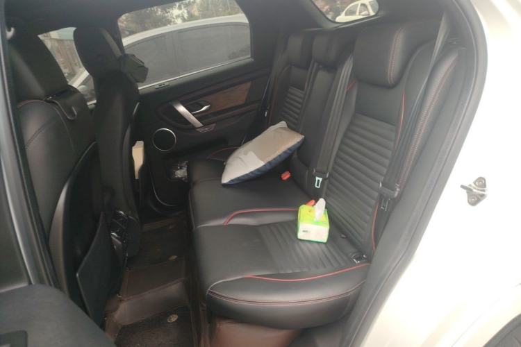 Used Land Rover Discovery Sport 2020 249 PS R-Dynamic Performance Edition Left Rear Seat