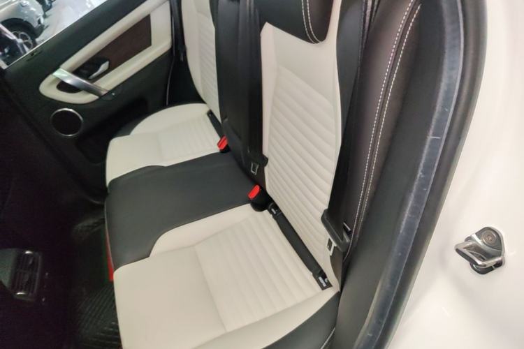 Used Land Rover Discovery Sport 2020 249 PS R-Dynamic Performance Edition Left Rear Seat