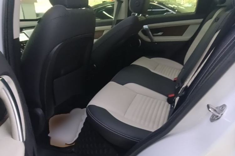 Used Land Rover Discovery Sport 2020 249 PS R-Dynamic Performance Edition Left Rear Seat