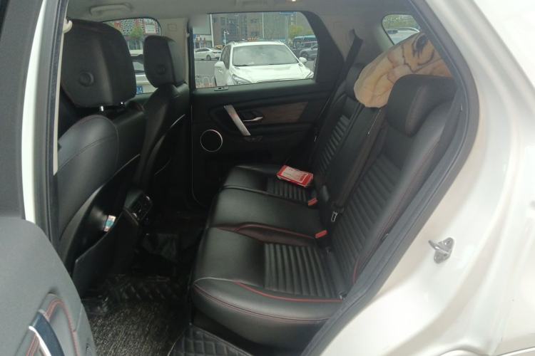 Used Land Rover Discovery Sport 2020 249 PS R-Dynamic Performance Edition Left Rear Seat