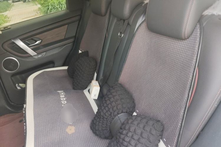 Used Land Rover Discovery Sport 2020 249 PS R-Dynamic Performance Edition Left Rear Seat