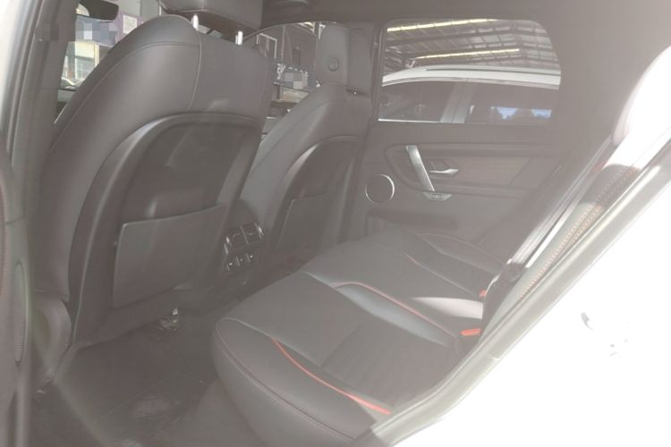 Used Land Rover Discovery Sport 2020 249 PS R-Dynamic Performance Edition Left Rear Seat