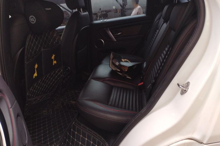 Used Land Rover Discovery Sport 2020 249 PS R-Dynamic Performance Edition Left Rear Seat
