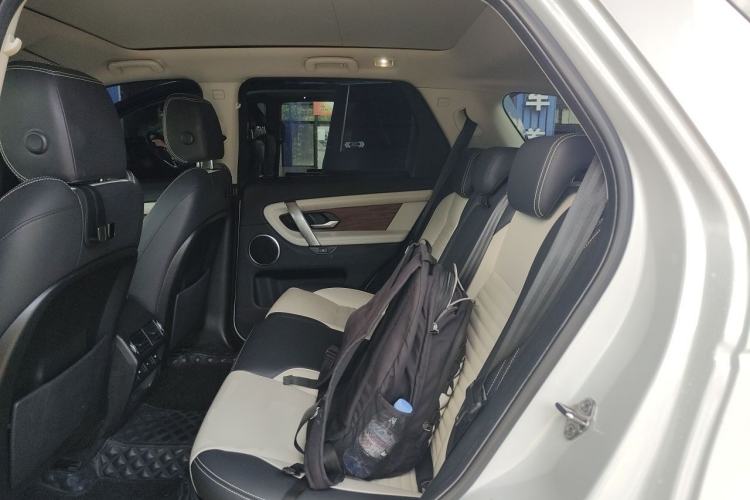 Used Land Rover Discovery Sport 2020 249 PS R-Dynamic Performance Edition Left Rear Seat