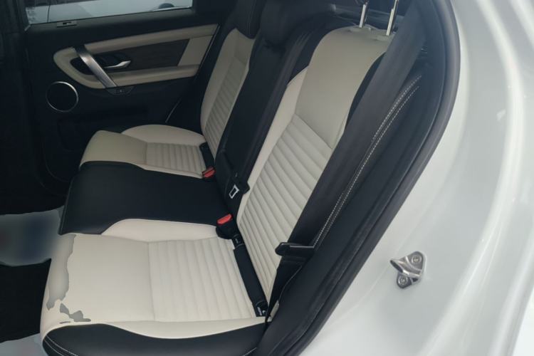 Used Land Rover Discovery Sport 2020 249 PS R-Dynamic Performance Edition Left Rear Seat
