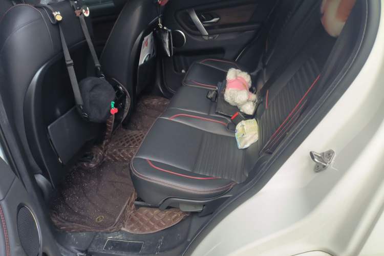 Used Land Rover Discovery Sport 2020 249 PS R-Dynamic Performance Tech Edition 7 Seats Left Rear Seat