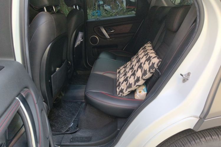 Used Land Rover Discovery Sport 2020 249 PS R-Dynamic Performance Edition Left Rear Seat