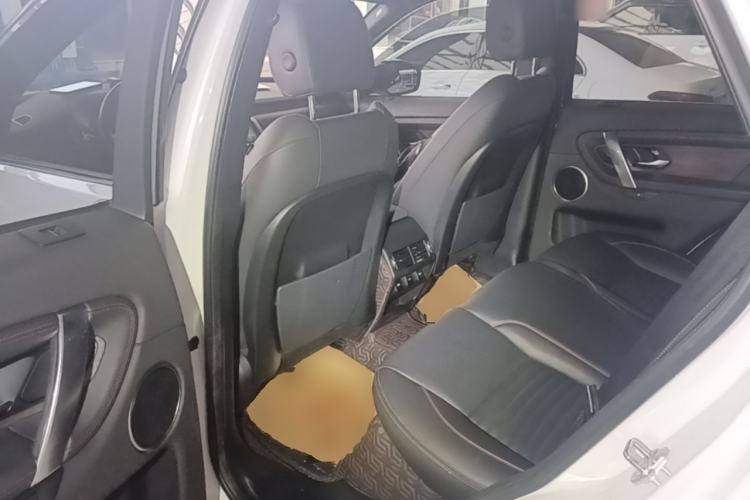 Used Land Rover Discovery Sport 2020 249 PS R-Dynamic Performance Edition Left Rear Seat