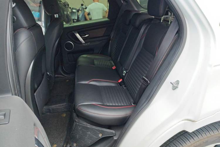 Used Land Rover Discovery Sport 2020 249 PS R-Dynamic Performance Edition Left Rear Seat