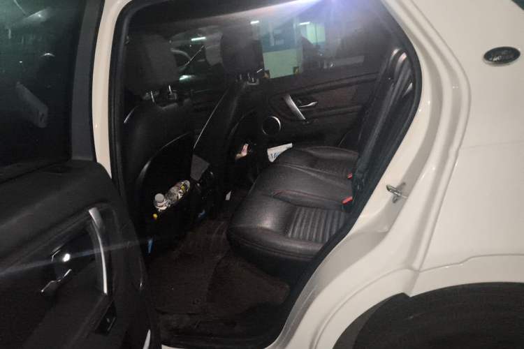 Used Land Rover Discovery Sport 2020 249 PS R-Dynamic Performance Tech Edition 5 Seats Left Rear Seat