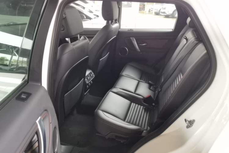 Used Land Rover Discovery Sport 2020 249 PS R-Dynamic Performance Tech Edition 7 Seats Left Rear Seat