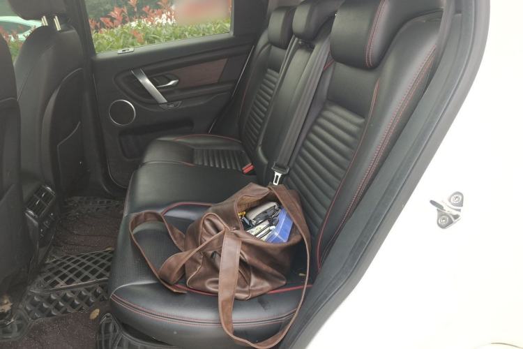 Used Land Rover Discovery Sport 2020 249 PS R-Dynamic Performance Edition Left Rear Seat