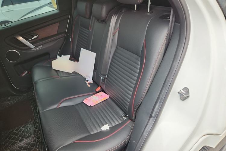 Used Land Rover Discovery Sport 2020 249 PS R-Dynamic Performance Edition Left Rear Seat
