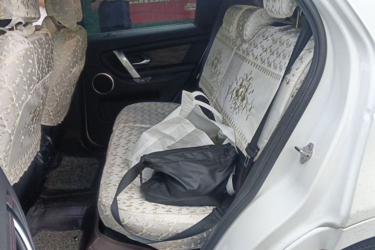 Used Land Rover Discovery Sport 2020 249 PS R-Dynamic Performance Edition Left Rear Seat