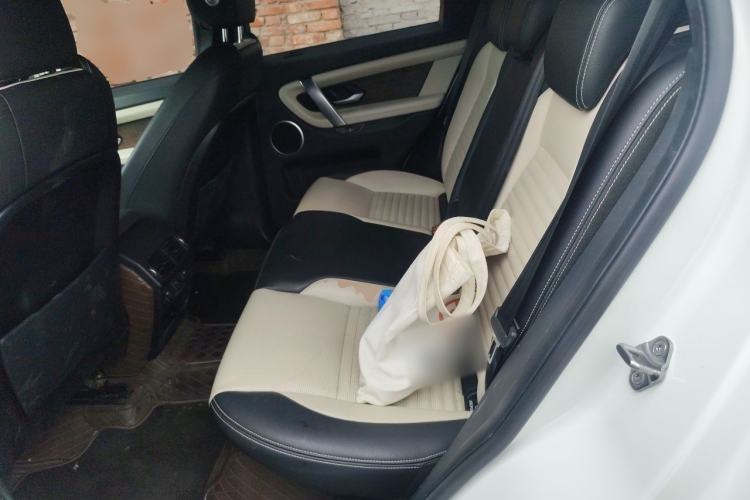 Used Land Rover Discovery Sport 2020 249 PS R-Dynamic Performance Edition Left Rear Seat