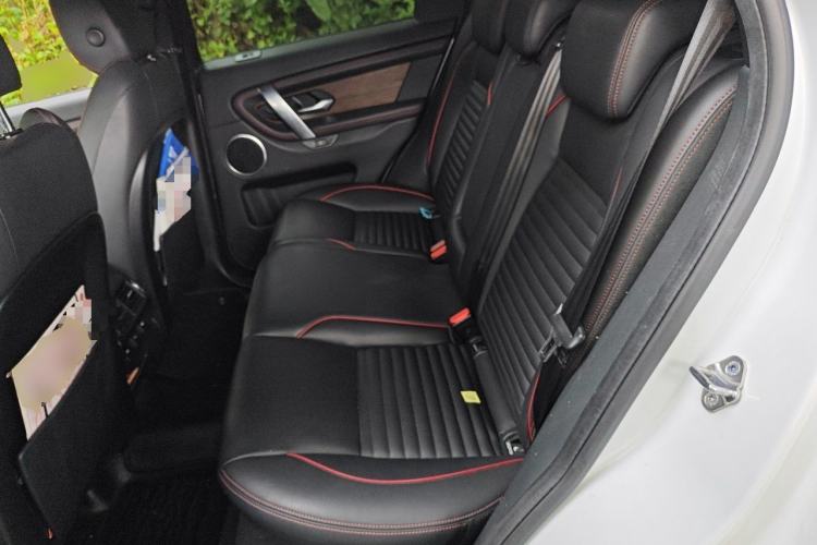 Used Land Rover Discovery Sport 2020 249 PS R-Dynamic Performance Tech Edition 5 Seats Left Rear Seat