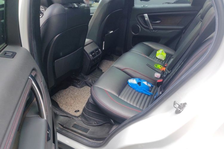 Used Land Rover Discovery Sport 2020 249 PS R-Dynamic Performance Edition Left Rear Seat