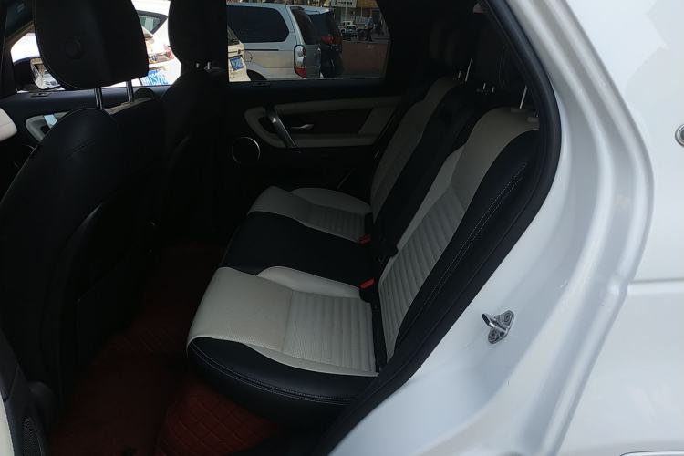 Used Land Rover Discovery Sport 2020 249 PS R-Dynamic Performance Edition Left Rear Seat
