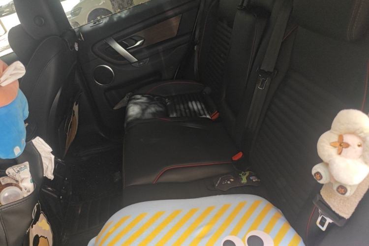 Used Land Rover Discovery Sport 2020 249 PS R-Dynamic Performance Edition Left Rear Seat