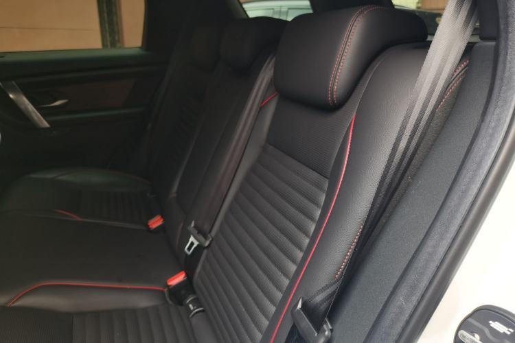 Used Land Rover Discovery Sport 2020 249 PS R-Dynamic Performance Edition Left Rear Seat