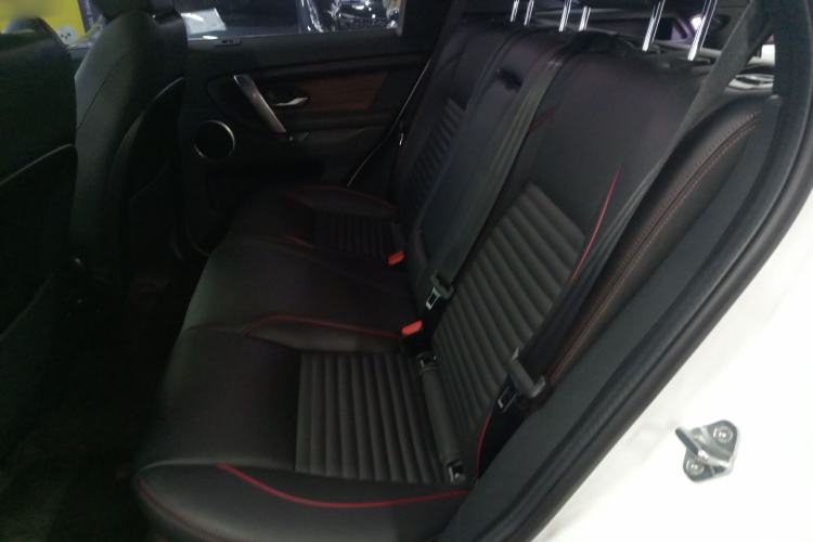 Used Land Rover Discovery Sport 2020 249 PS R-Dynamic Performance Edition Left Rear Seat