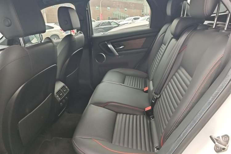 Used Land Rover Discovery Sport 2020 249 PS R-Dynamic Performance Edition Left Rear Seat