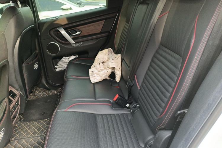 Used Land Rover Discovery Sport 2020 249 PS R-Dynamic Performance Tech Edition 7 Seats Left Rear Seat