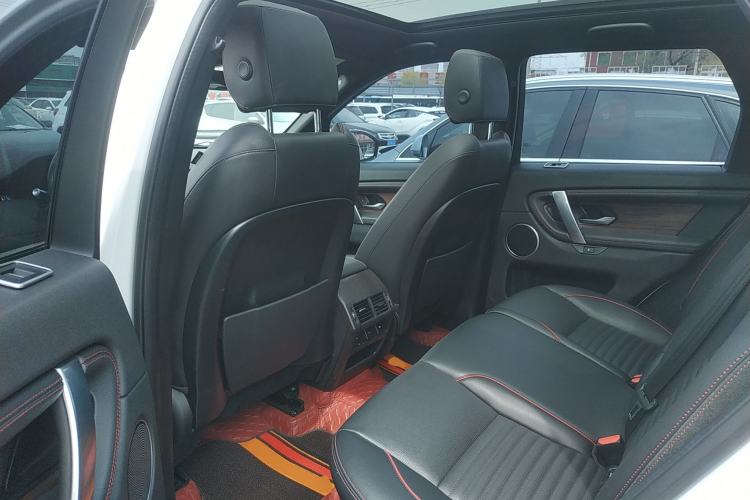 Used Land Rover Discovery Sport 2020 249 PS R-Dynamic Performance Edition Left Rear Seat