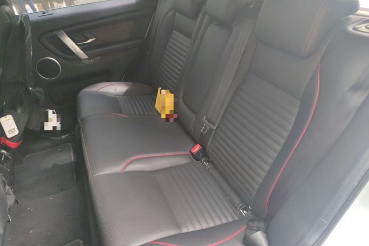 Used Land Rover Discovery Sport 2020 249 PS R-Dynamic Performance Edition Left Rear Seat