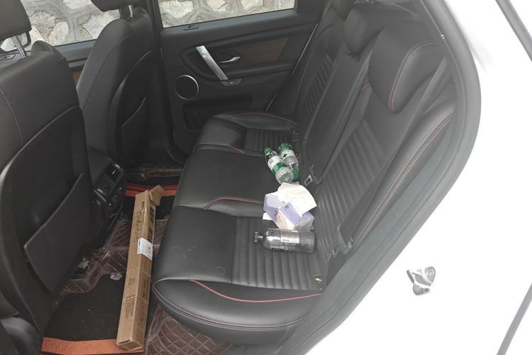 Used Land Rover Discovery Sport 2020 249 PS R-Dynamic Performance Edition Left Rear Seat