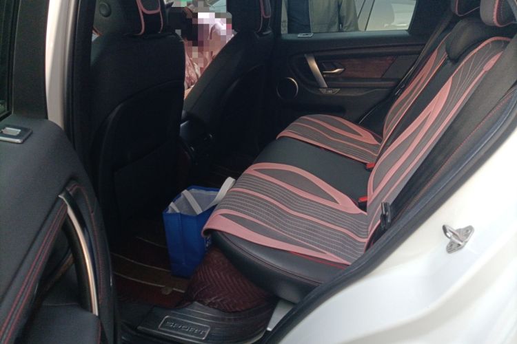 Used Land Rover Discovery Sport 2020 249 PS R-Dynamic Performance Edition Left Rear Seat