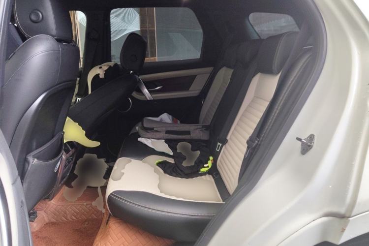 Used Land Rover Discovery Sport 2020 249 PS R-Dynamic Performance Edition Left Rear Seat