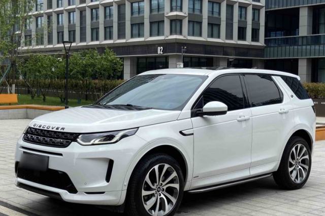 Used Land Rover Discovery Sport 2020 249 PS R-Dynamic Performance Tech Edition 5 Seats