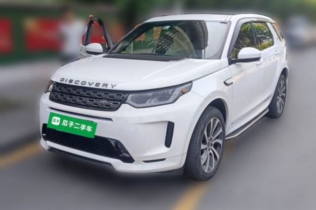Used Land Rover Discovery Sport 2020 249 PS R-Dynamic Performance Edition