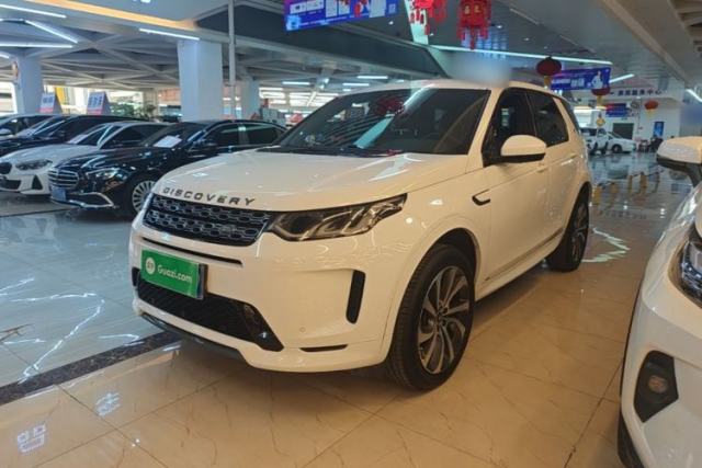 Used Land Rover Discovery Sport 2020 249 PS R-Dynamic Performance Edition