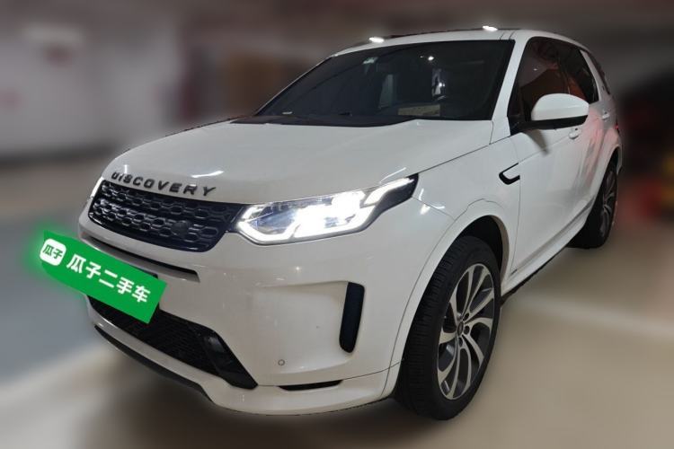 Used Land Rover Discovery Sport 2020 249 PS R-Dynamic Performance Edition Guazi used car, China used car export, Used car for sale, Used  cars, Cheapest cars for sale