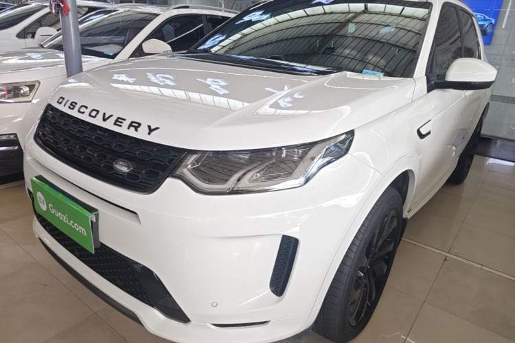 Used Land Rover Discovery Sport 2020 249 PS R-Dynamic Performance Edition Guazi used car, China used car export, Used car for sale, Used  cars, Cheapest cars for sale