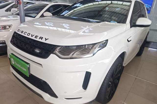 Used Land Rover Discovery Sport 2020 249 PS R-Dynamic Performance Edition