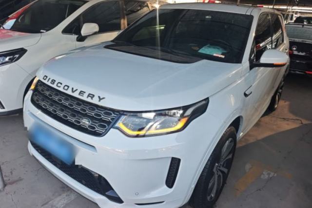 Used Land Rover Discovery Sport 2020 249 PS R-Dynamic Performance Tech Edition 7 Seats