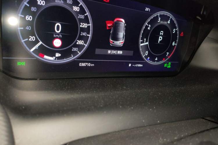 Used Land Rover Discovery Sport 2020 249 PS R-Dynamic Performance Edition Odometer Close Up