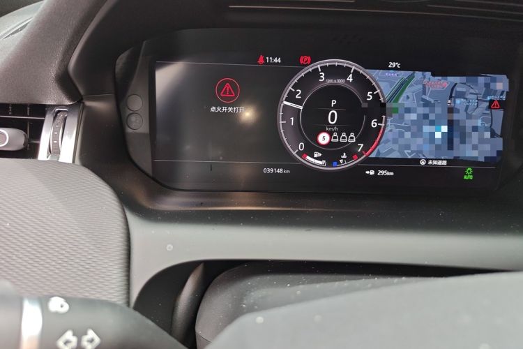 Used Land Rover Discovery Sport 2020 249 PS R-Dynamic Performance Tech Edition 5 Seats Odometer Close Up