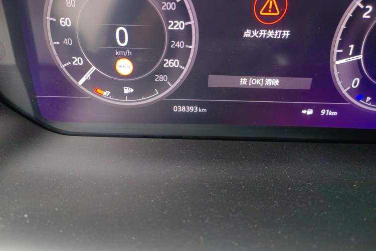 Used Land Rover Discovery Sport 2020 249 PS R-Dynamic Performance Edition Odometer Close Up