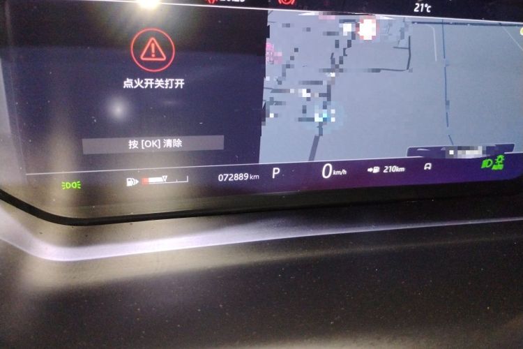 Used Land Rover Discovery Sport 2020 249 PS R-Dynamic Performance Edition Odometer Close Up