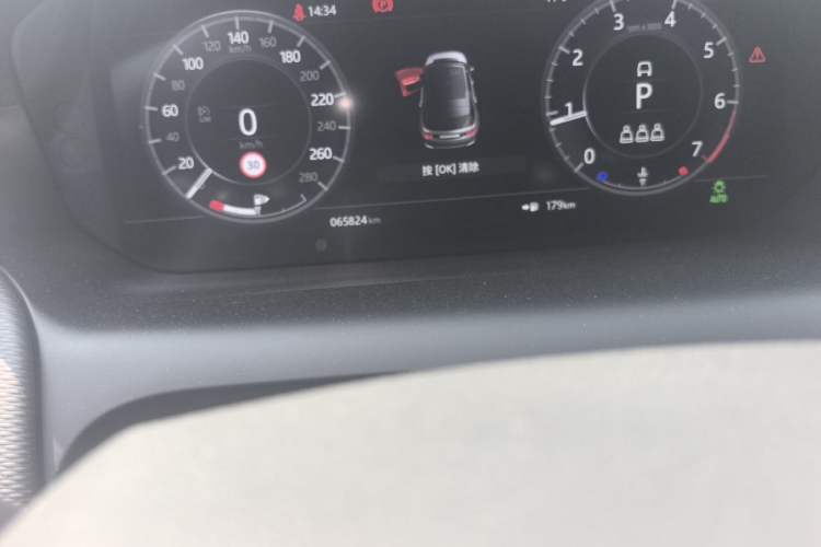 Used Land Rover Discovery Sport 2020 249 PS R-Dynamic Performance Edition Odometer Close Up