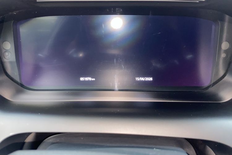 Used Land Rover Discovery Sport 2020 249 PS R-Dynamic Performance Edition Odometer Close Up