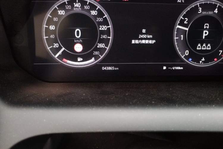 Used Land Rover Discovery Sport 2020 249 PS R-Dynamic Performance Edition Odometer Close Up