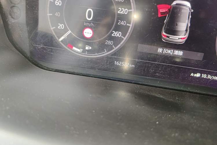 Used Land Rover Discovery Sport 2020 249 PS R-Dynamic Performance Edition Odometer Close Up