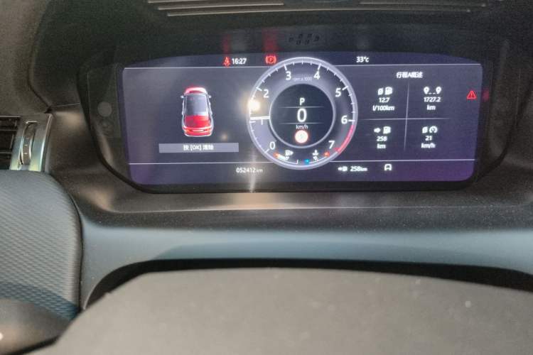 Used Land Rover Discovery Sport 2020 249 PS R-Dynamic Performance Edition Odometer Close Up